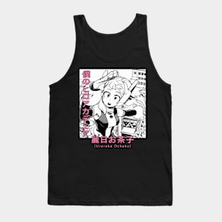 Cute Uraraka Ochako Tank Top